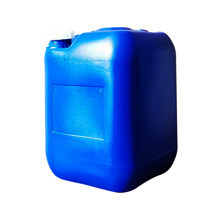 北京20-25kg塑料桶